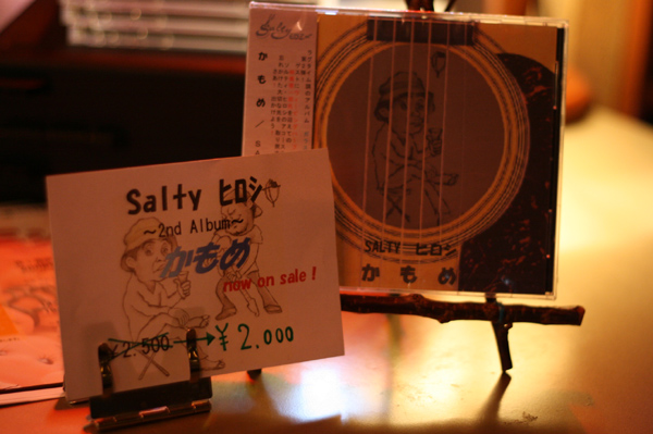 427 liberte 4 IMG_6884.jpg